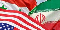  flags of Iraq Iran USA 