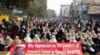  Mass rallies Protest Execution of Jamaate Islami Leaders in 