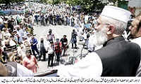  Jamaat e Islami 