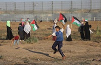 Palestinians in Gaza protest for 79th Friday 