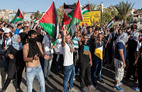  Palestinian Day of Rage  