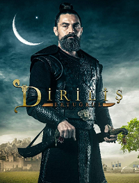  Diliris:Ertugrul 