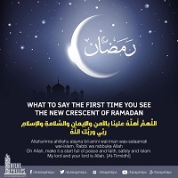  NewTrendMag.org NewTrendMag.us NewTrend.org/ntma2125.htm ntma2125-01.jpg 736w x 736h 