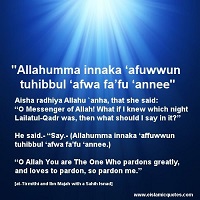  NewTrendMag.org NewTrendMag.us NewTrend.org/ntma2129.htm ntma2129-02.jpg 500w x 500h 